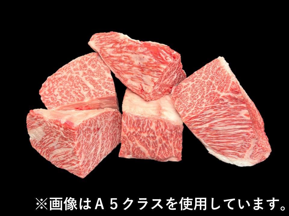 黒毛和牛 ハネシタ バリュースペック