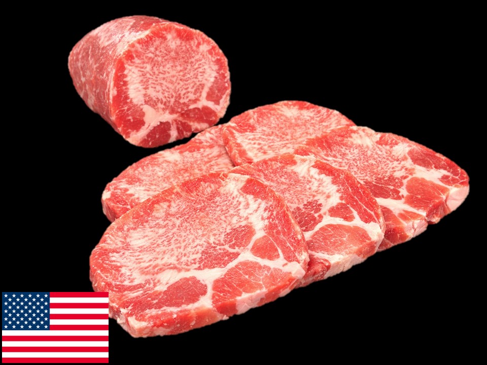 〔冷凍〕アメリカ産 マメタン【自社加工】