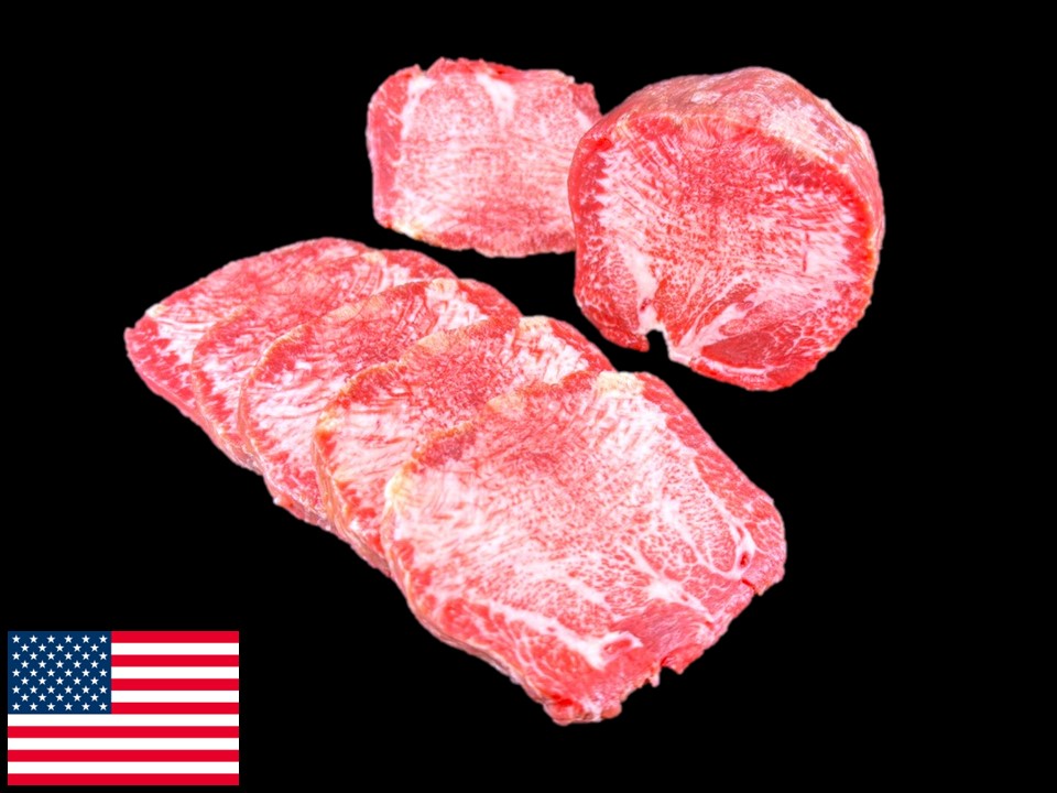 〔冷凍〕アメリカ産 ムキタン現地加工(SWIFTブランド)