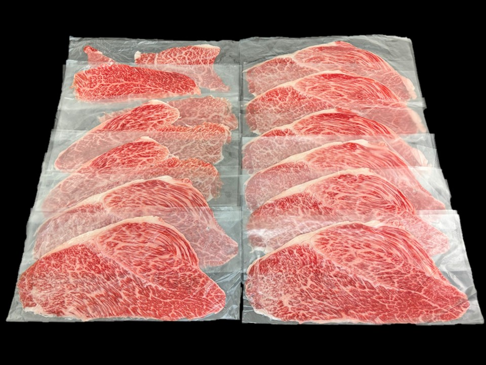 特選カタサンカク スライス