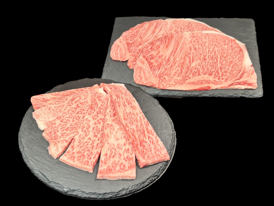 黒毛和牛 A5クラス サーロイン焼肉用