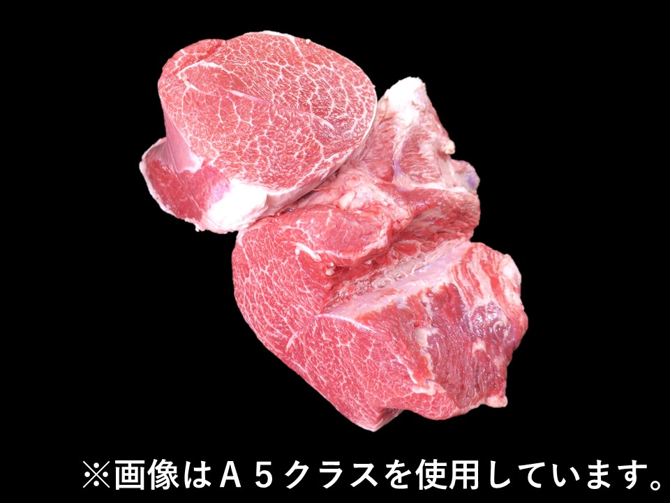 【処分価格】703様　ハラミ　2キロ 肉