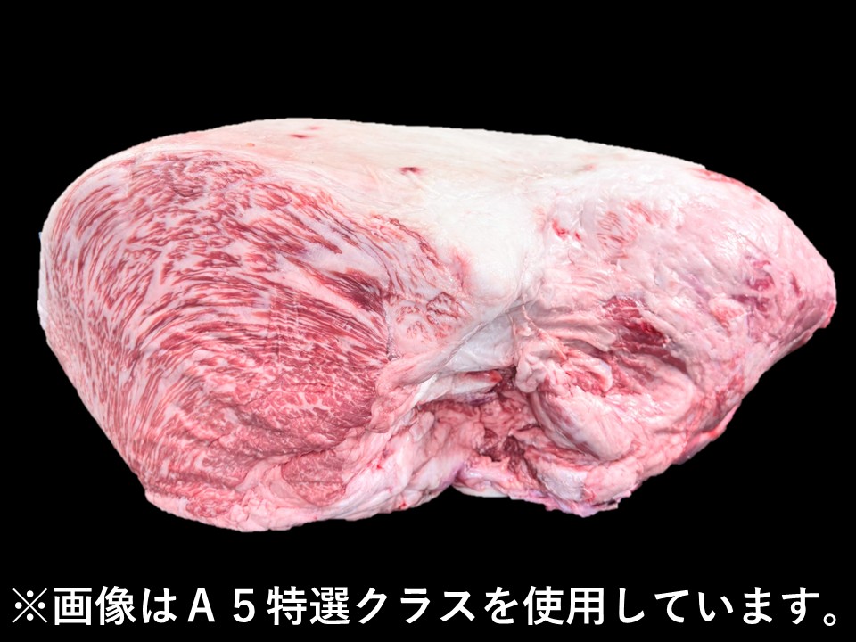 黒毛和牛 ランイチ