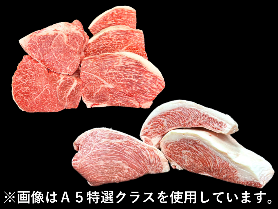 商品一覧 | 和牛のサガミヤ/黒毛和牛を全国へお届け！