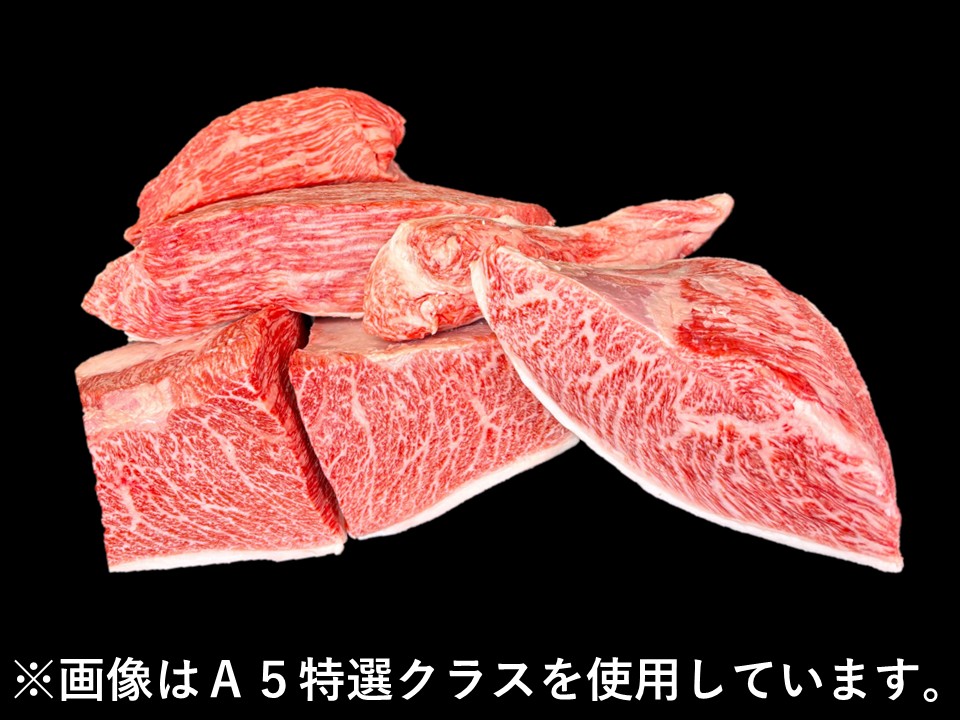 和牛さんショッパーセット♪ Amazon.co.jp: Gift Kobe Beef Meat Gift, Assorted 6 Types