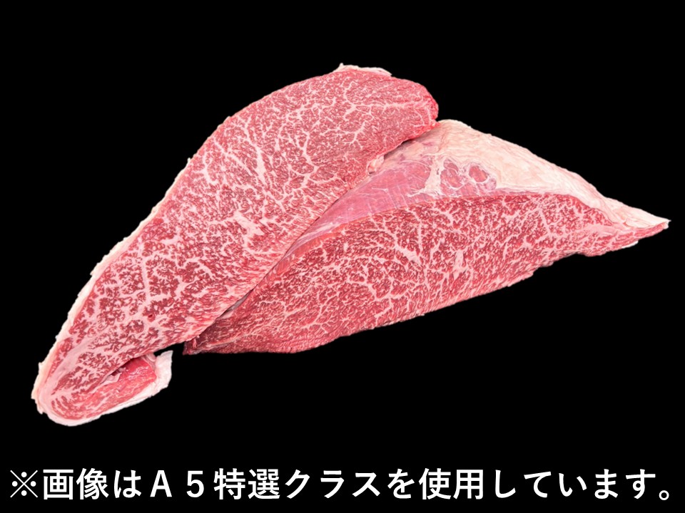 黒毛和牛 カメノコ 2分割