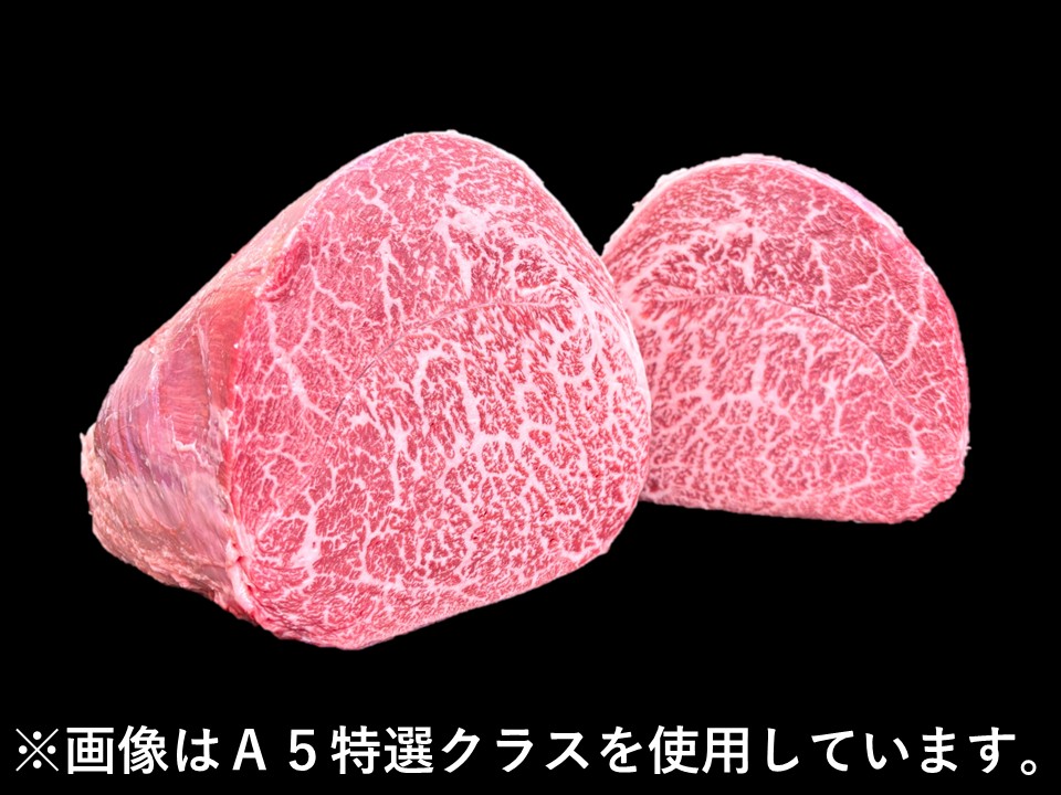 さよなら和牛セット 楽天市場】【ふるさと納税】【選べる発送月】佐賀牛 A5 厳選部位