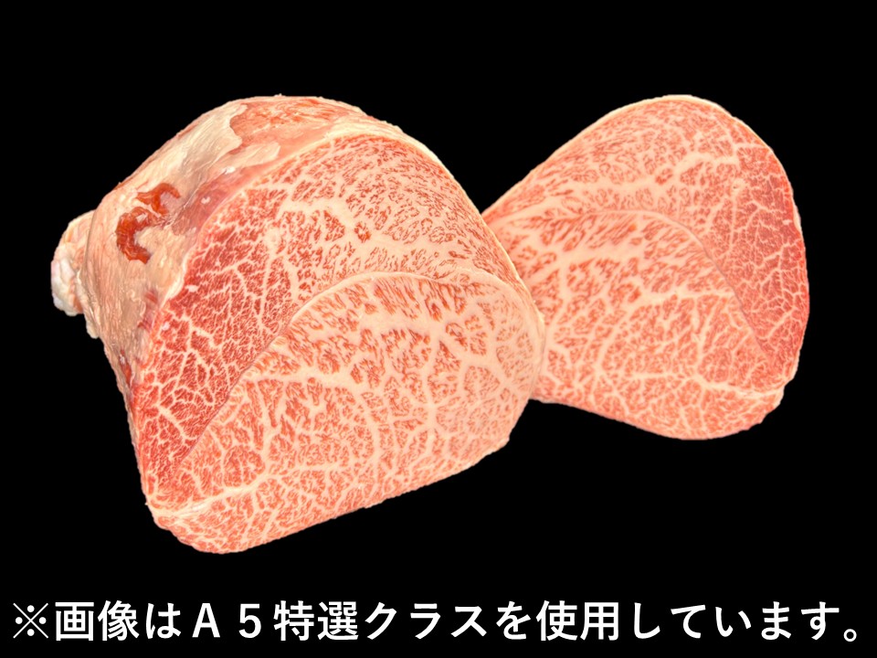 黒毛和牛 シンシン