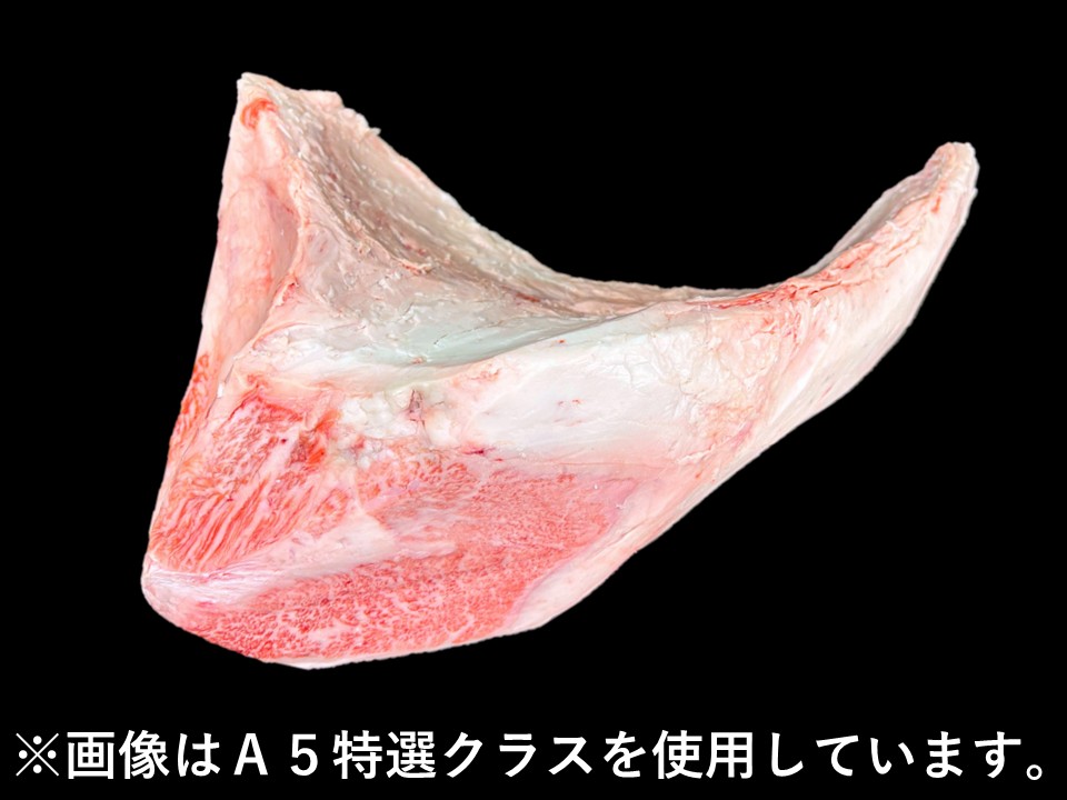 黒毛和牛 トモサンカク | 和牛のサガミヤ/黒毛和牛を全国へお届け！