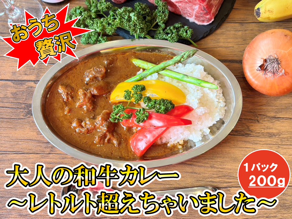 カレー画像