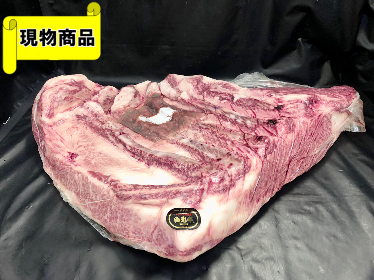 うのにもお得な情報満載！ 黒毛和牛交配 特選上ハラミカクマク １ブロック平均1.5kg 業務用 量り売り tresil.com.br