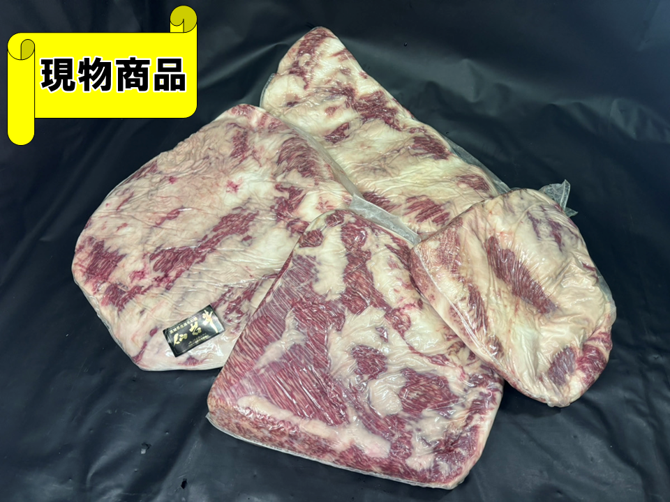 【送料無料品】黒毛和牛 宮城県産 仙台牛 A5特選クラス 万能カルビセット【6.3kg】