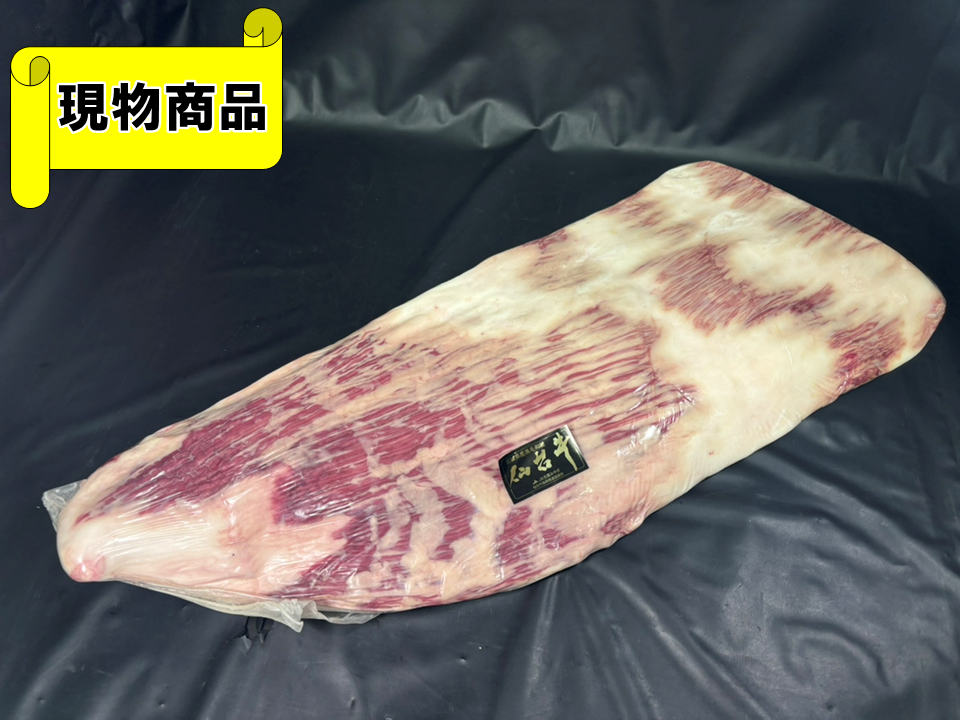 【送料無料品】黒毛和牛 宮城県産 仙台牛 A5特選クラス ササミ【3.0kg】