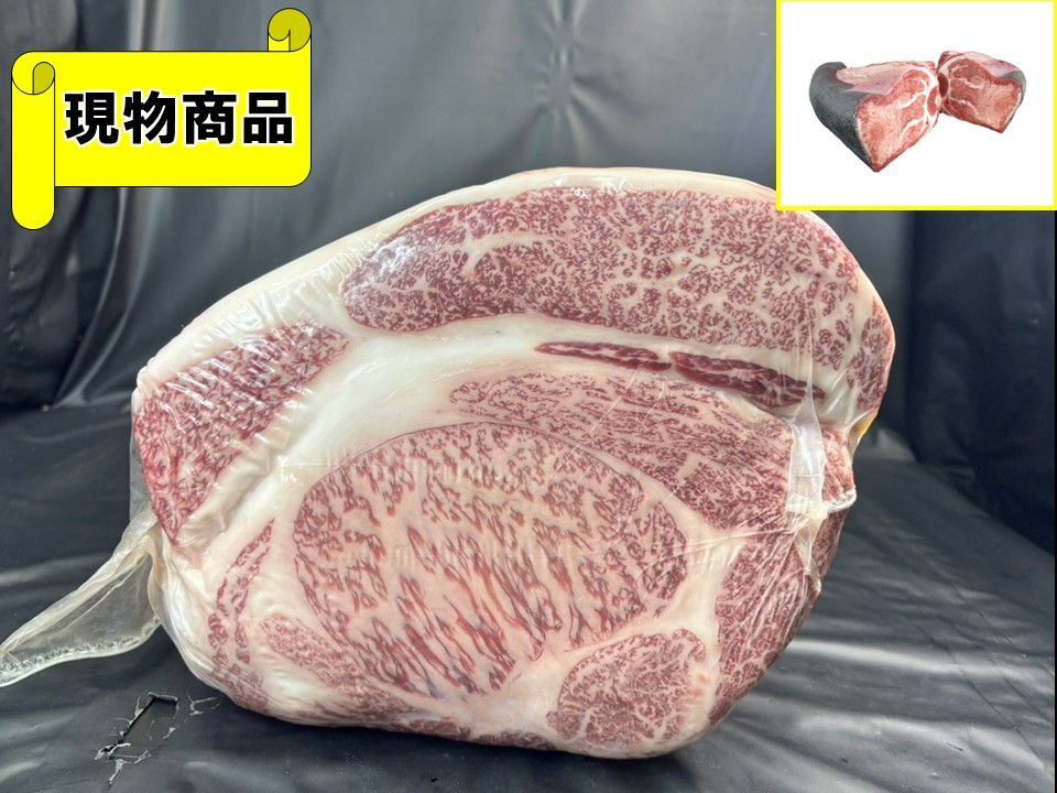 【送料無料品】黒毛和牛 福島県産 しゃくなげ牛 リブロース(月齢34ヶ月)【10.7kg】