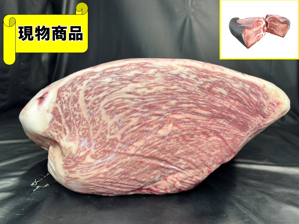 【送料無料品】《牝牛》黒毛和牛 栃木県産 外モモ(月齢32ヶ月)【11.3kg】