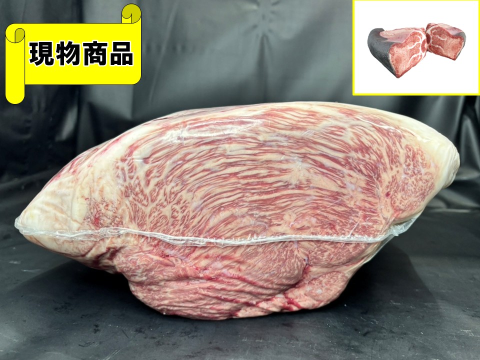 【送料無料品】《牝牛》黒毛和牛 福島県産 かみさわ牛 外モモ(月齢32ヶ月)【13.6kg】