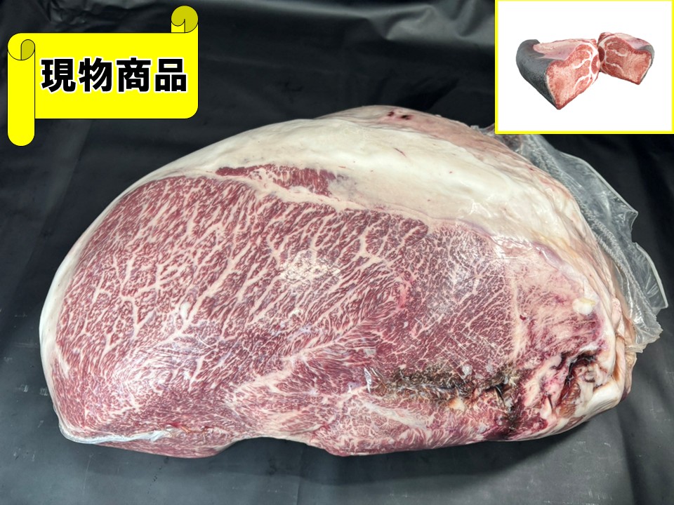 さよなら和牛セット 商品一覧 | 和牛のサガミヤ/黒毛和牛を全国へお届け！