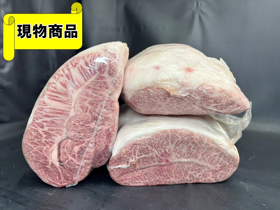 【送料無料品】《牝牛》黒毛和牛 福島県産 しゃくなげ牛 ミスジ3分割【4.8kg】