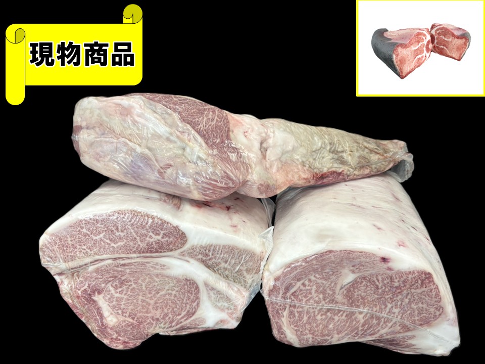 【送料無料品】《牝牛》  黒毛和牛 福島県産 ロースセット【1セット＝34.3kg】