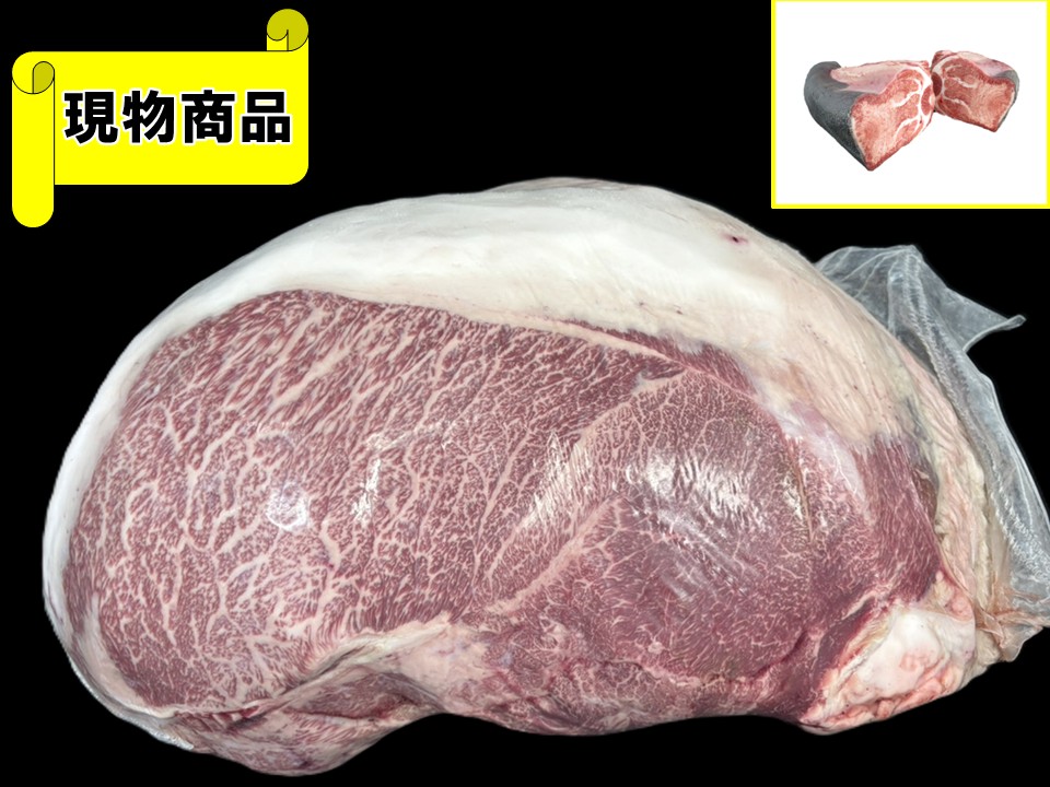 【送料無料品】《牝牛》黒毛和牛 福島県産 内モモ【14.3kg】