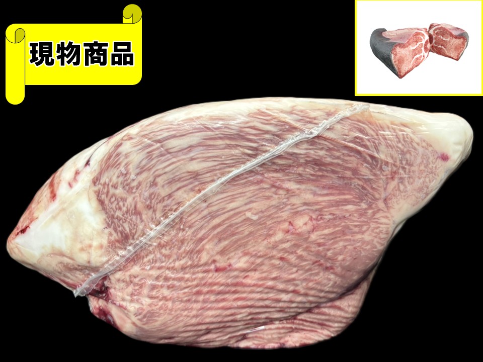 【送料無料品】《牝牛》黒毛和牛 福島県産 外モモ【14.1kg】