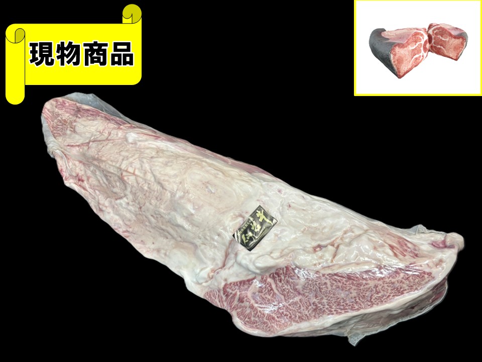 【送料無料品】黒毛和牛 宮城県産 仙台牛 ヒレ【6.2kg】