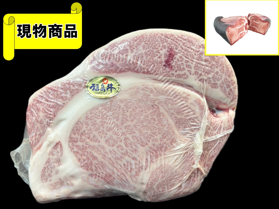 銘柄牛 | 和牛のサガミヤ/黒毛和牛を全国へお届け！