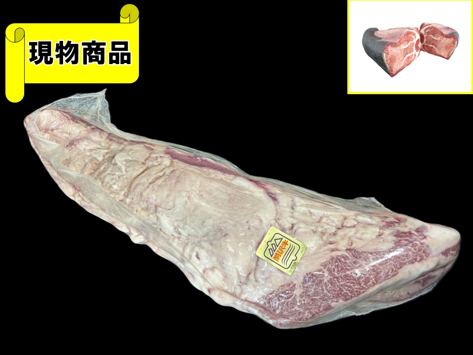 【送料無料品】黒毛和牛 岩手県産 前沢牛 ヒレ【5.6kg】