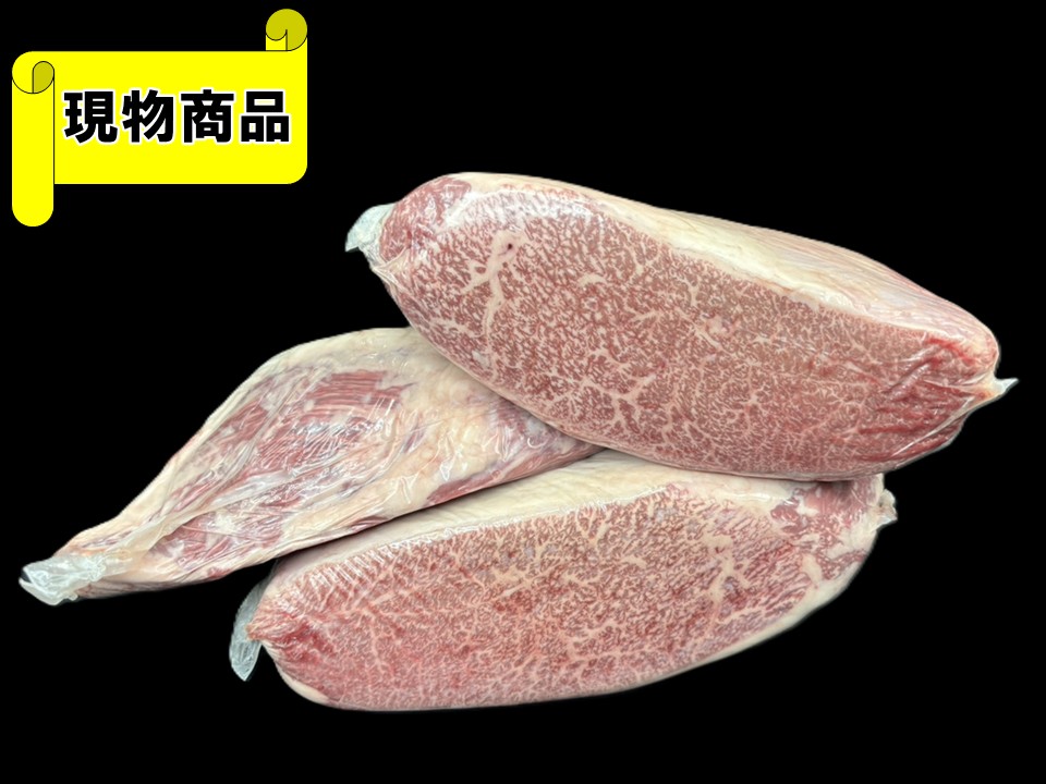【送料無料品】黒毛和牛 沖縄県産 もとぶ牛 カタサンカク3分割(月齢33ヶ月)【5.8kg】