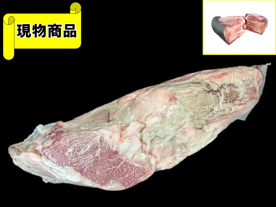 商品一覧 | 和牛のサガミヤ/黒毛和牛を全国へお届け！