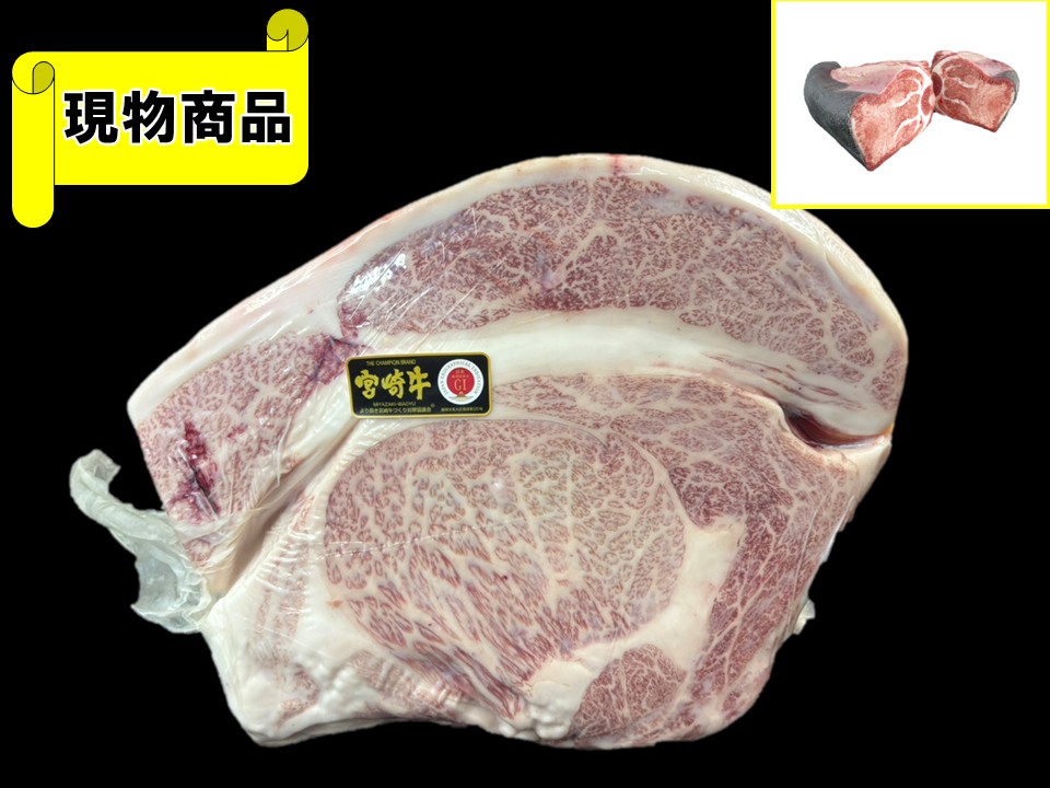 【SOLD OUT】《牝牛》黒毛和牛 宮崎県産 宮崎牛 リブロース(芯面積93㎠)【8.9kg】