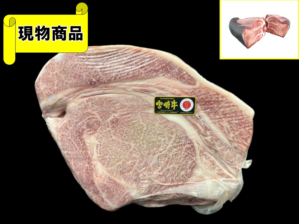 【SOLD OUT】黒毛和牛 宮崎県産 宮崎牛 リブロース(月齢30ヶ月・芯面積95㎠)【9.0kg】