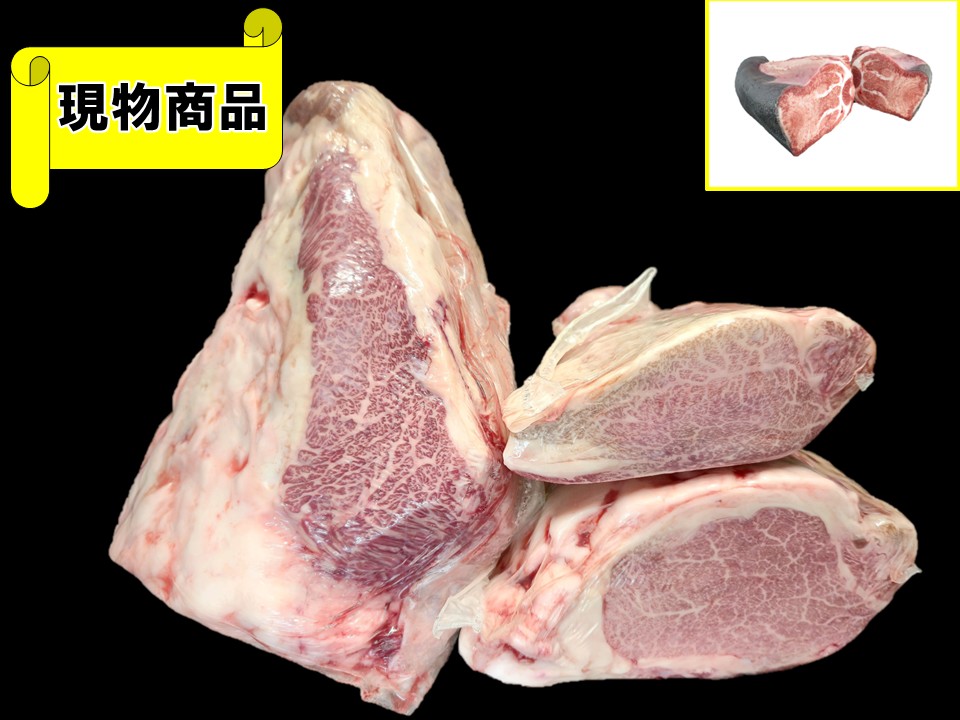 【送料無料品】《牝牛》 黒毛和牛 福島県産  ヒレ3分割【6.0kg】