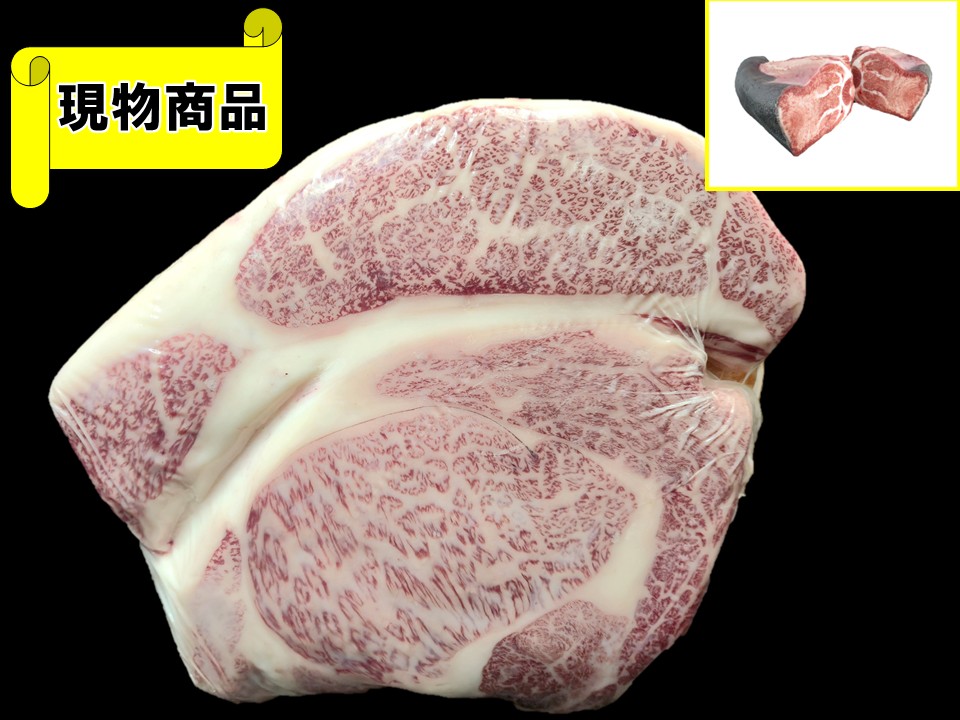 【SOLD OUT】《牝牛》黒毛和牛 北海道産  リブロース(月齢30ヶ月・芯面積98㎠)【8.5kg】