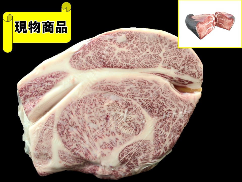 【SOLD OUT】黒毛和牛 北海道産 びえい和牛 リブロース(芯面積88㎠)【9.8kg】