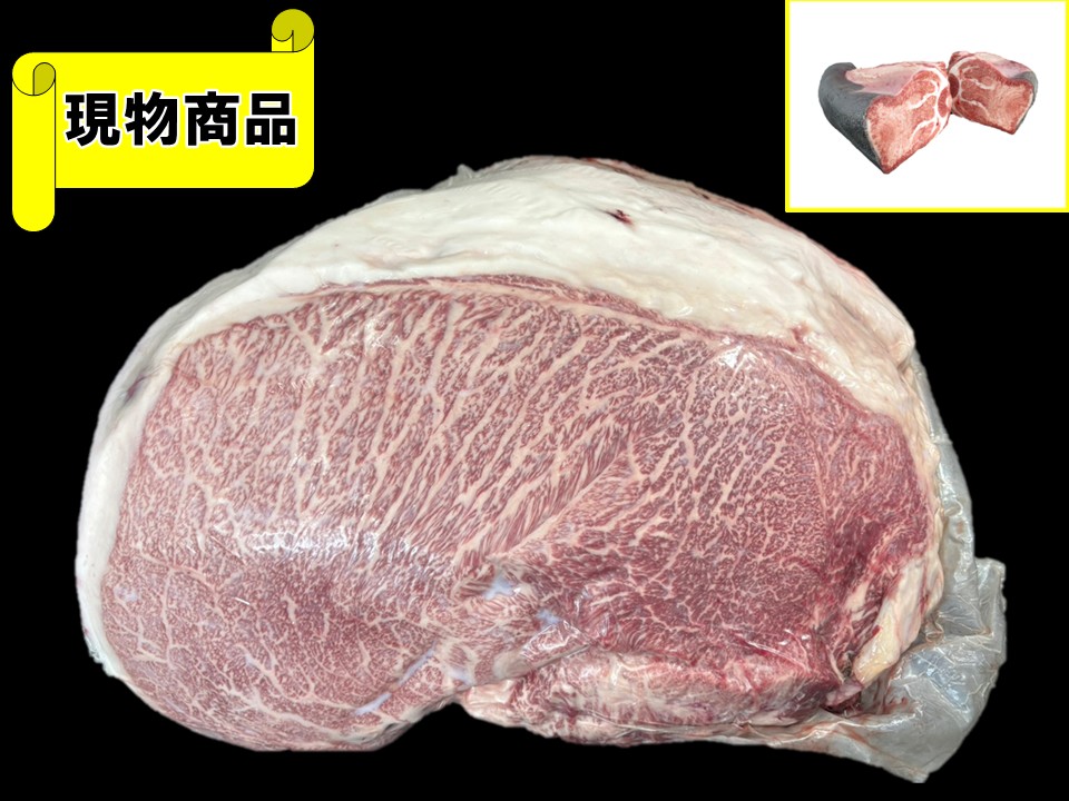 商品一覧 | 和牛のサガミヤ/黒毛和牛を全国へお届け！