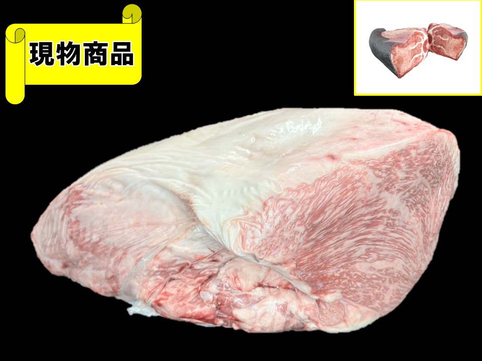 黒毛和牛 福島県産 しゃくなげ牛 ランイチ(月齢34ヶ月)【14.0kg】