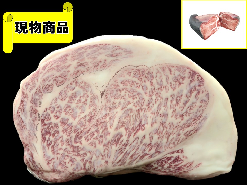 《牝牛》黒毛和牛 栃木県産 サーロイン【17.5kg】